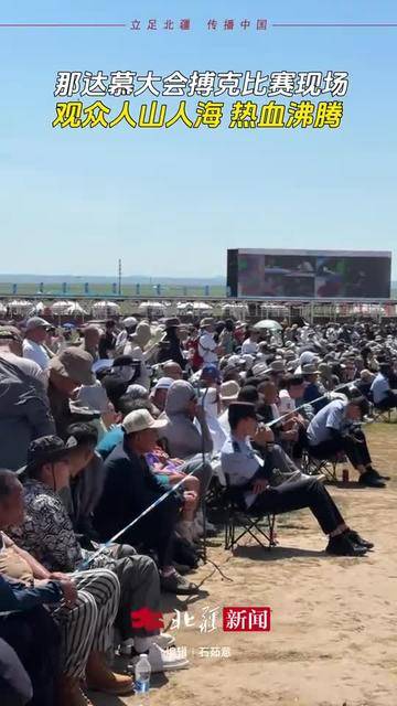 Doinb重返赛场，险胜首场状态出色，瑞士队观众沸腾！