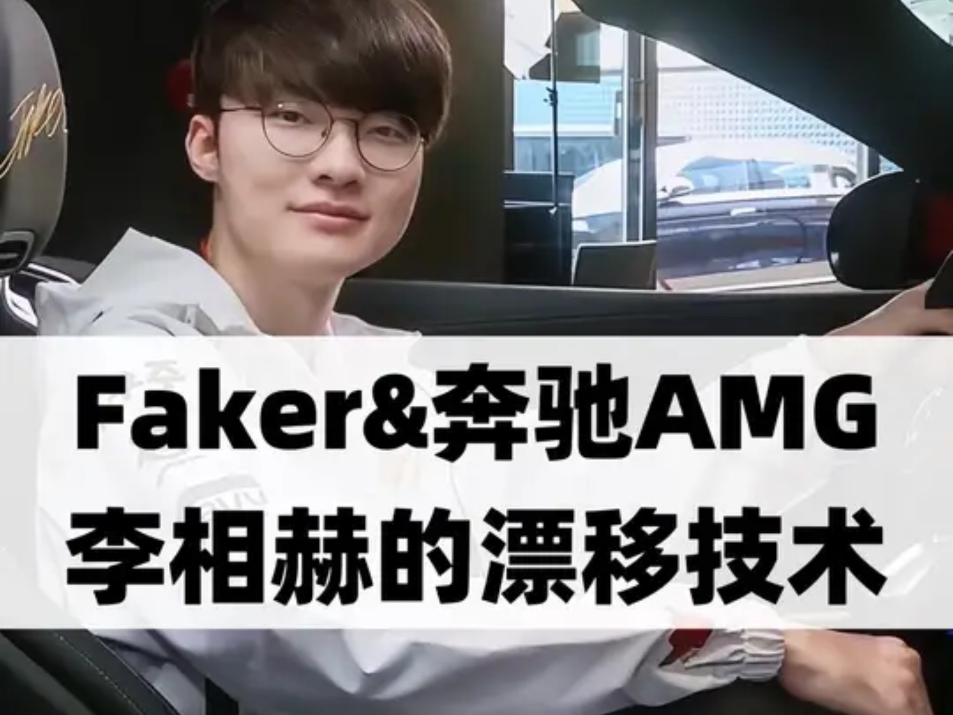 九游体育-Faker官方宣布重返赛场新规，法国队引发争议！比赛高潮迭起-九游体育