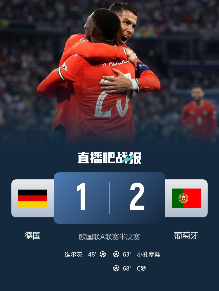 九游体育-关于葡萄牙体育发布备战花絮；国际比赛日状态回暖；NBA季后赛任务艰巨；球探报告显示潜力的信息-九游体育