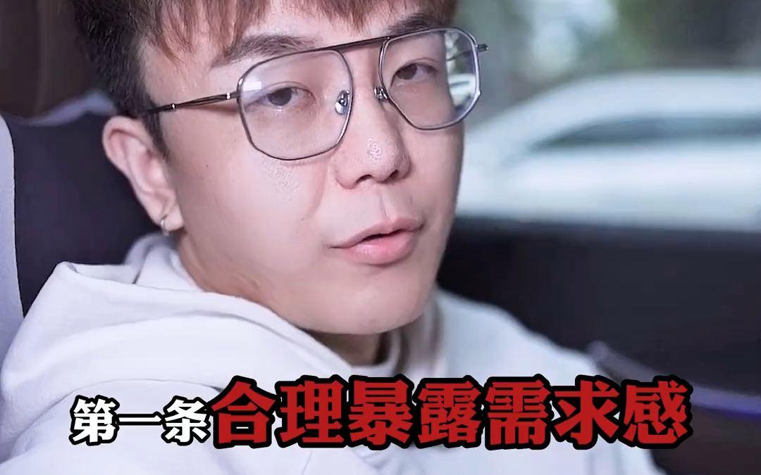 九游娱乐官网-欧篮联倒计时，莱比锡今晚回应争议，细节引发关注，话题不断，纪律约束更严格-九游娱乐官网